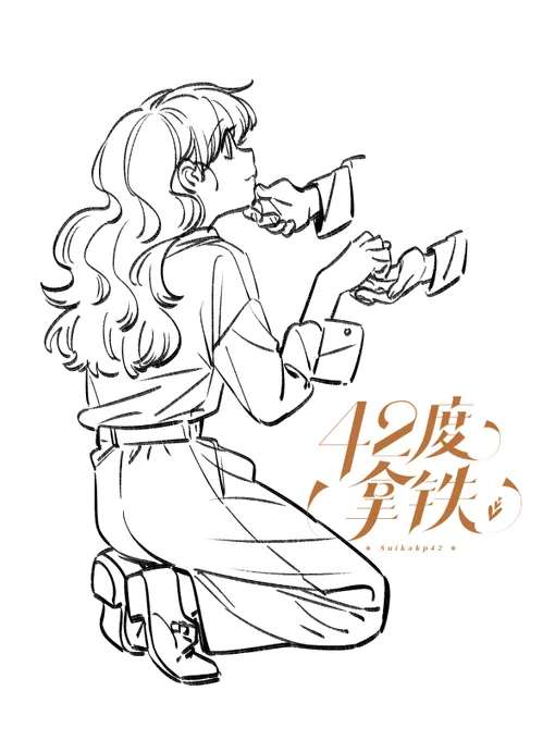19 