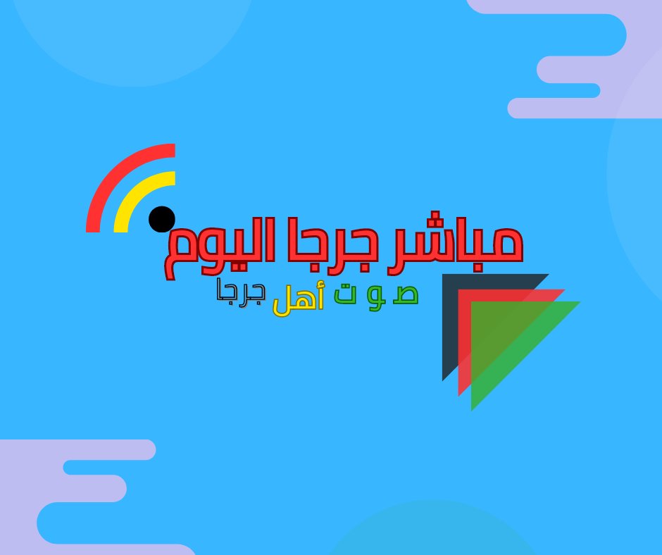 yaser_adm's tweet photo. انا عن نفسي واثق تمام الثقه في قدرة  بلدي علي تامين 100 استاد كامل العدد في نفس الوقت  
#افتحوا_استاد_القاهره https://t.co/2fzR6AJqav