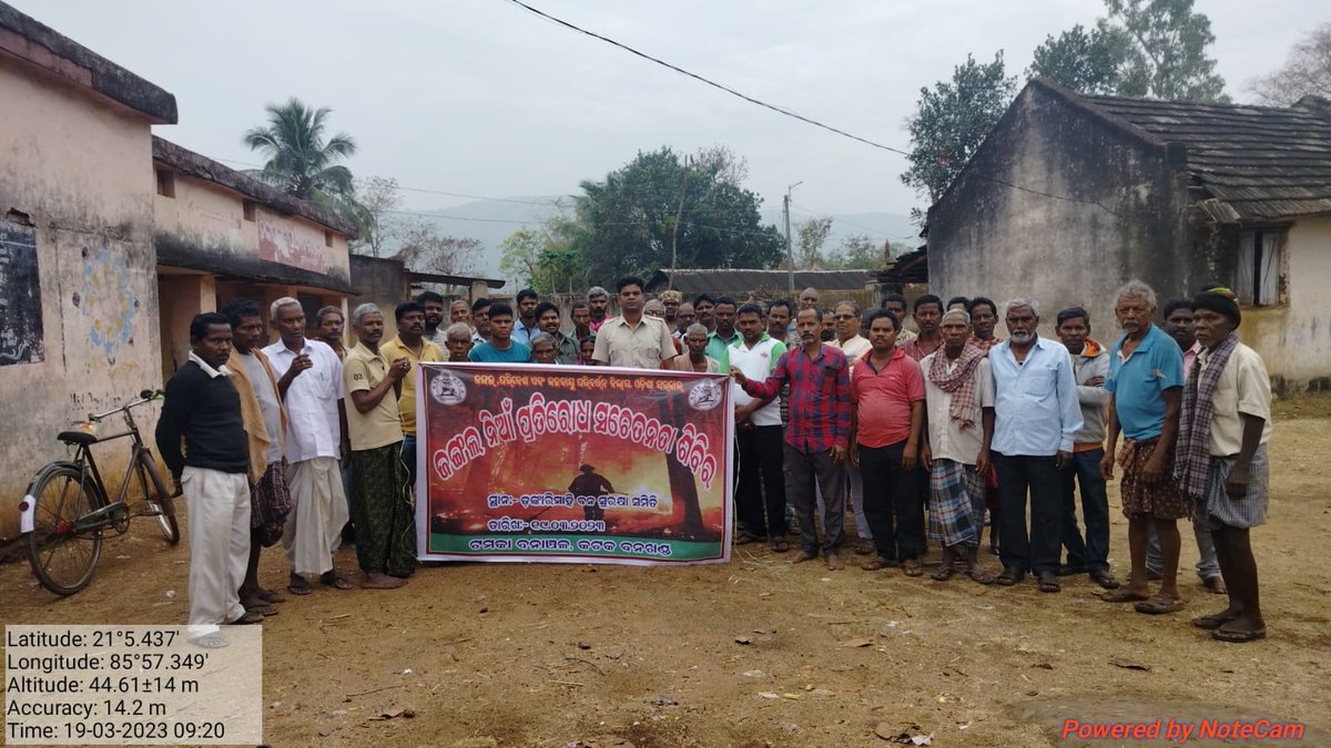 Cuttack_DFO's tweet photo. Forest Fire Prevention Awareness Meeting being organized with VSS members involving local PRI Members by Tomka Range staff in Tomka Range of Cuttack Forest Division. https://t.co/MyXsfeaQ02