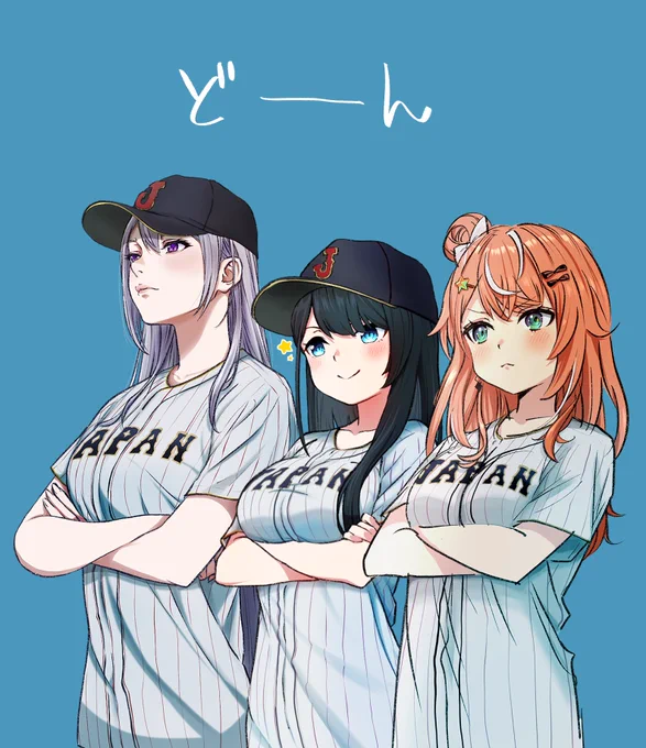 #でろあーと 