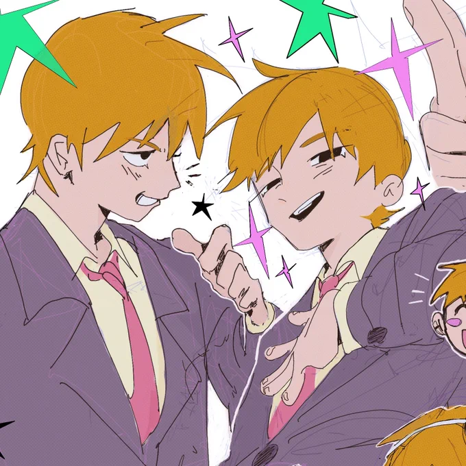 happy fathers day to reigen 