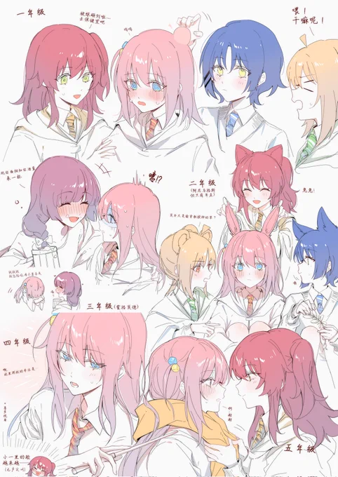 。 