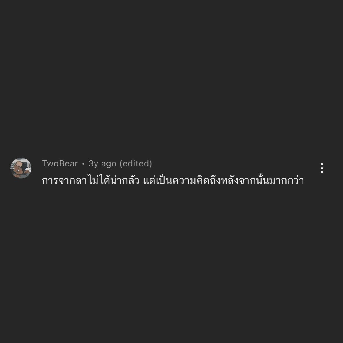 ・ᴥ・ tweet media