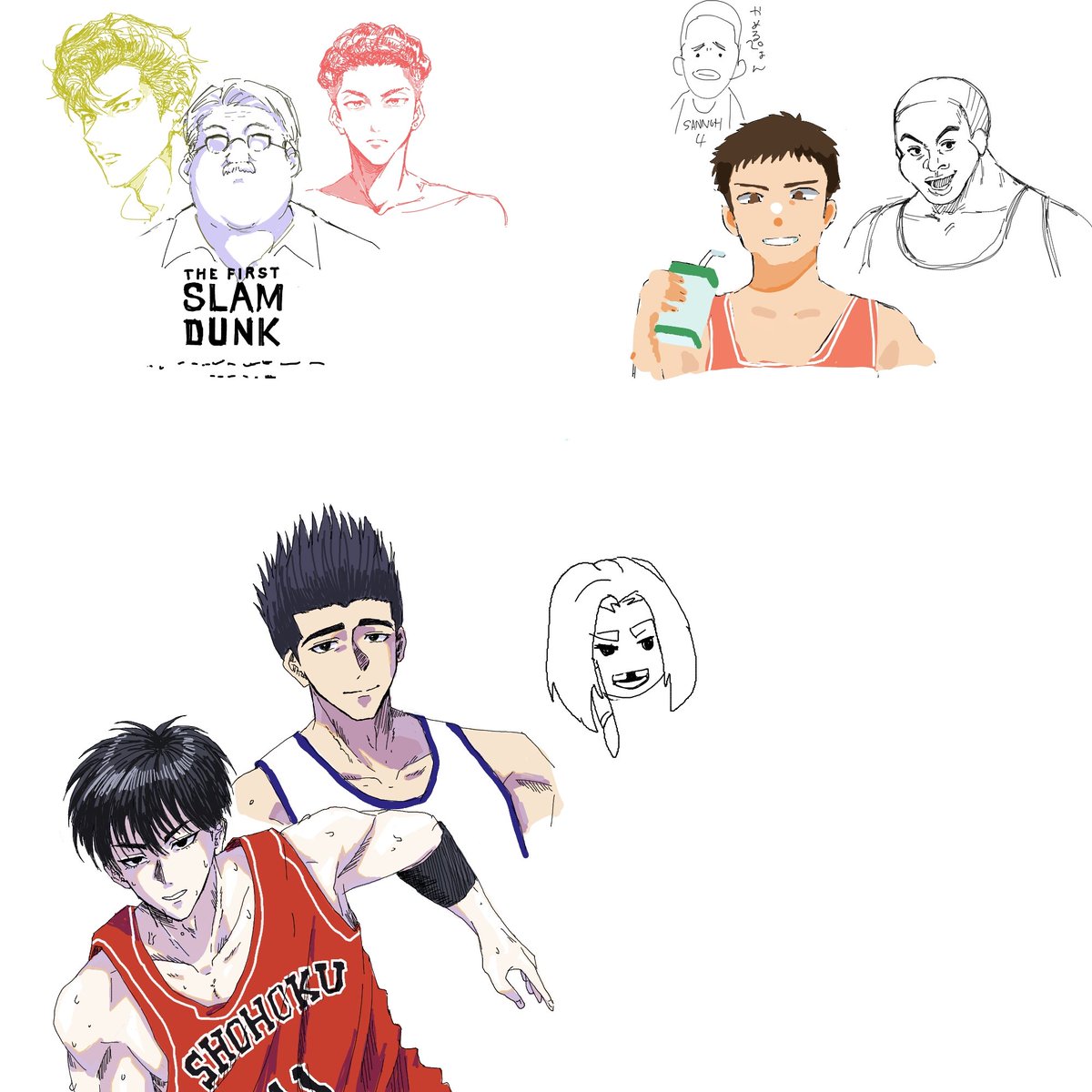 kotonoha_1065's tweet photo. 絵チャした、スラダンはいいぞ https://t.co/kEl8pN9D2p