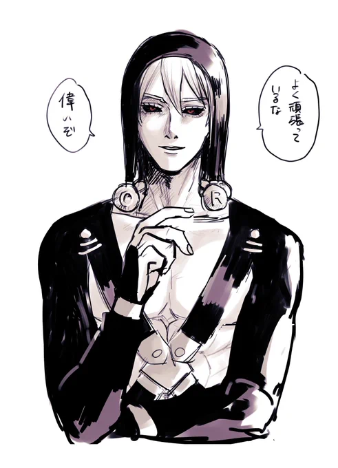 リーダーに褒められたかっただけの絵です
 #ョョプラス 