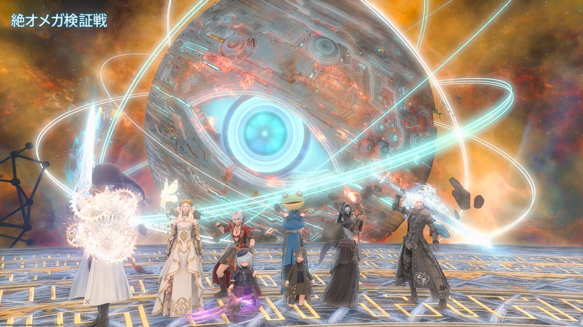 黒蜜きなこ tweet media