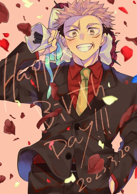 おめでとう!!!!大好き!!!!!!!!#虎杖悠仁生誕祭2023#虎杖悠仁誕生祭2023 