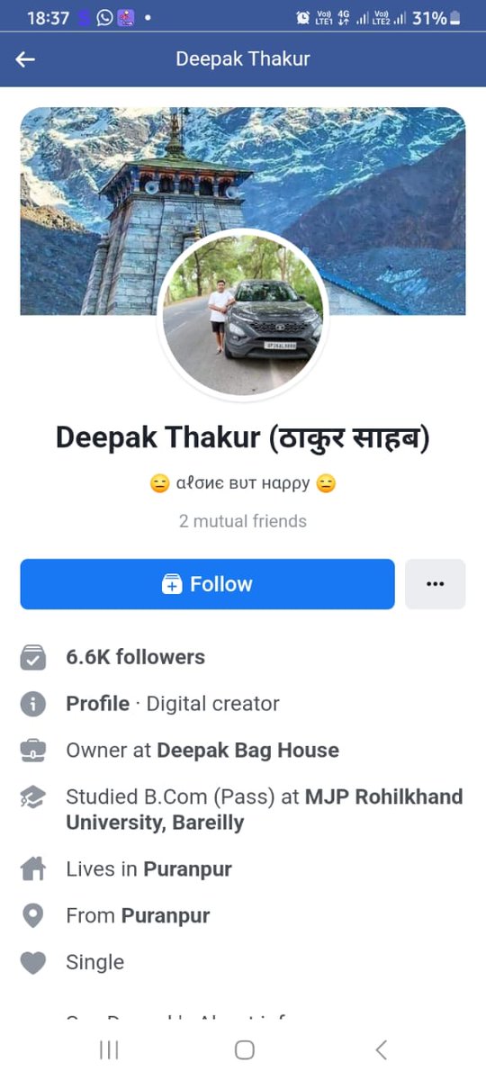 <a href="/bareillypolice/">Bareilly Police</a> महोदय Facebook पर इस व्यक्ति ने एक विशेष जाति पर अपमान जनक टिप्पणी की है जिससे पूरी जाति में आक्रोष का माहौल है कृपया इस व्यक्ति पर कानूनी कार्यवाही करने की कृपा करें।
#गाडगे_यूथ_ब्रिगेड 
<a href="/adgzonebareilly/">ADG Zone Bareilly</a> <a href="/igrangebareilly/">DIG RANGE BAREILLY</a> <a href="/Uppolice/">UP POLICE</a> <a href="/dgpup/">DGP UP</a>