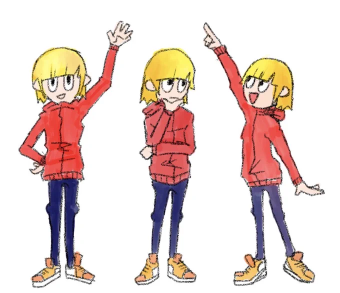 これもね 