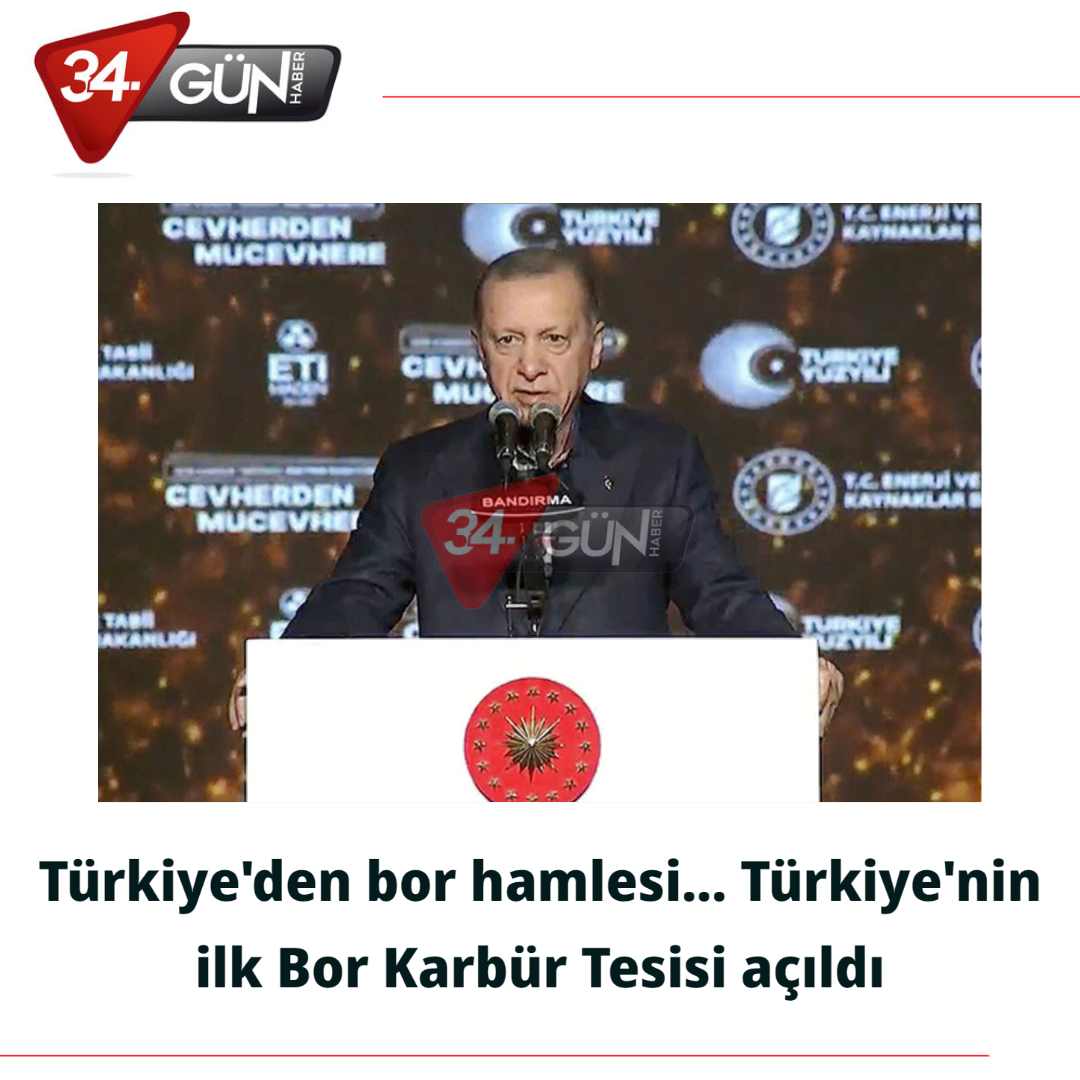 Türkiye'den bor hamlesi... Türkiye'nin ilk Bor Karbür Tesisi açıldı

Haberin devamı için: 34gunhaber.com/haber-turkiyed…

#ErdoğanYenidenKazanacak #cumhurbaskani #bormadeni