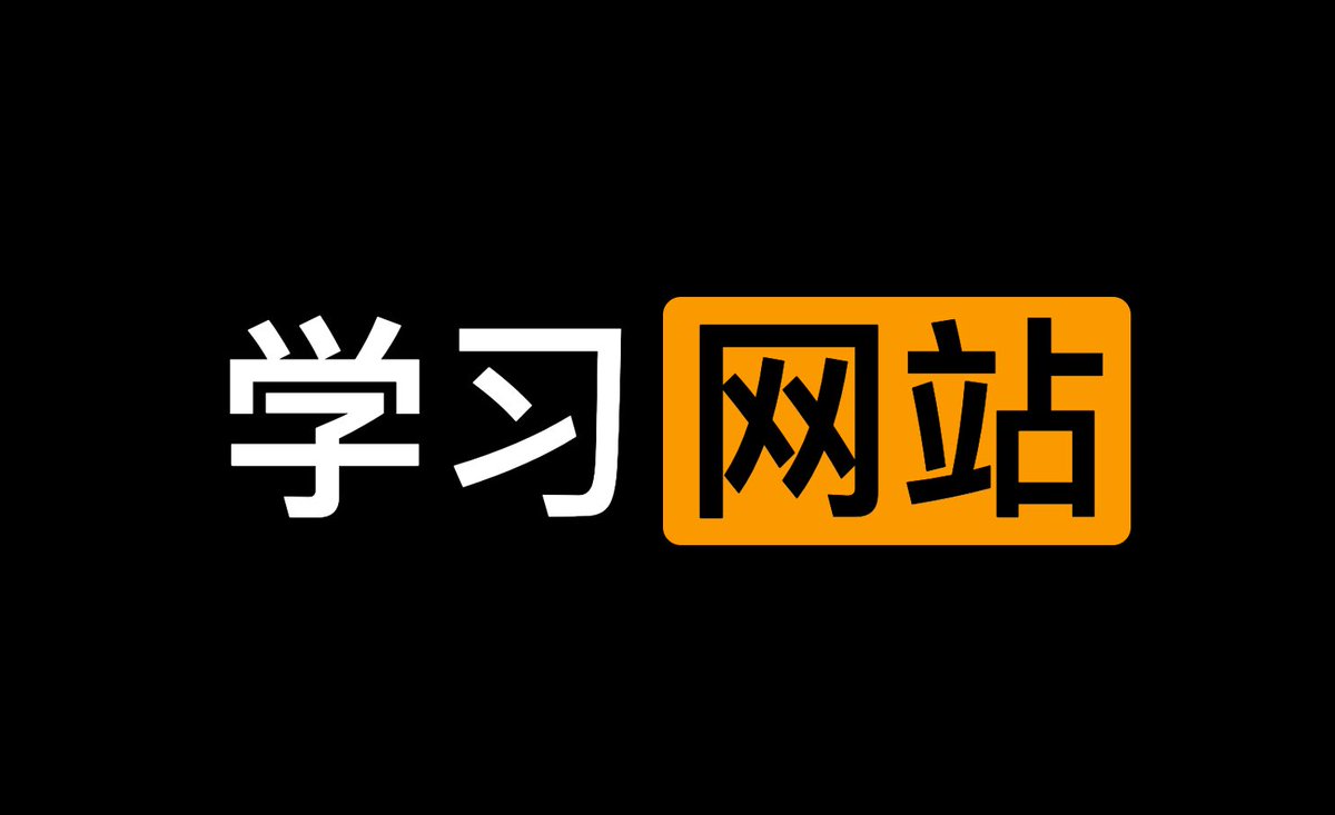 abskoop's tweet photo. 在线图片学习网站-kilow

干净无广告

👉 https://t.co/if0QjFfvq8 https://t.co/GAuGXl3wsW