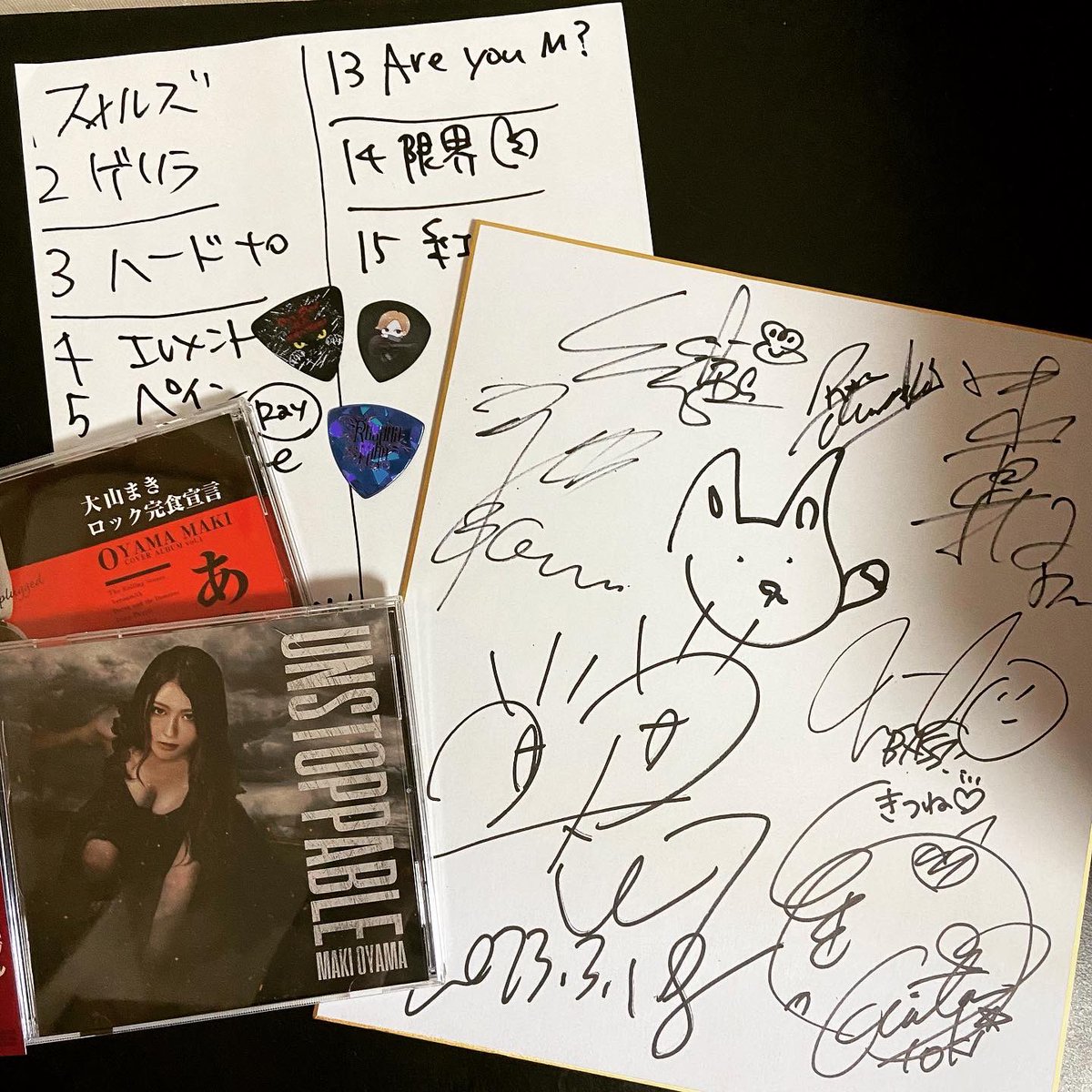 foxxtale's tweet photo. 土曜日は斉田さんのバースデーセッション🎉🎂レアで豪華なゲストとハイクオリティ&ハイテンションの素晴らしいライヴでした。まきちゃんとも4年振りの再会。ぶち楽しかった🤘
#live2023
#BluetwistedSteel
#斉田和典
#大山まき
#Rosanamiho
#AldiousToki
#RayMurasaki
#広島 #スマトラタイガー https://t.co/gao5z5prLw