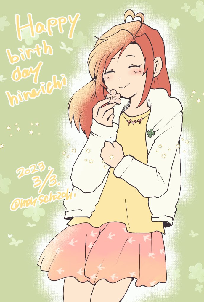 #見た絵師さん強制初投稿の絵と今の絵を比べる
初描きのヒナイチくんと最近のヒナイチくん 