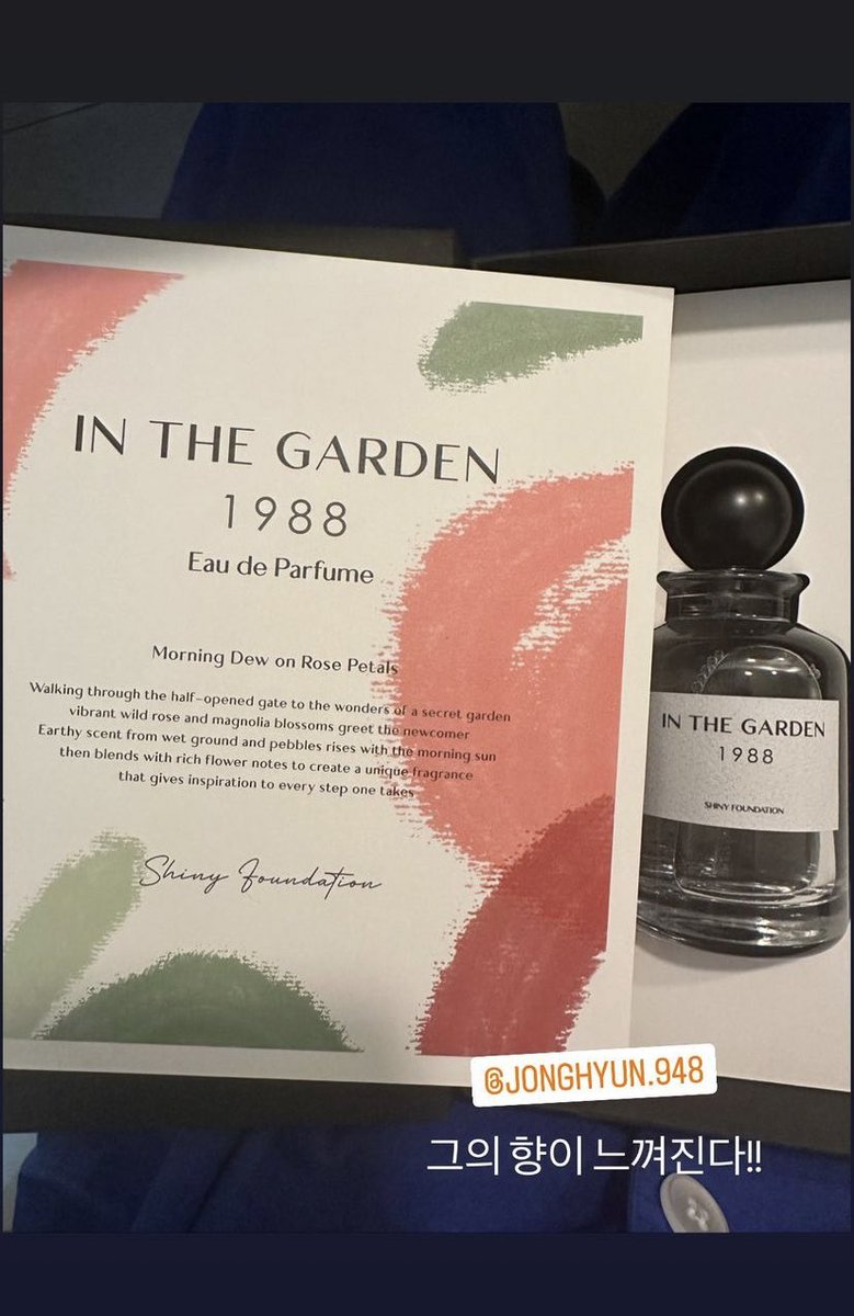JonghyunWorld_'s tweet photo. 230319 — #Key no Insta Story, com #Jonghyun.

“@/jonghyun.948
Eu consigo sentir o cheiro do hyung!!”

Key postou uma foto do perfume lançado pela Shiny Foundation e marcou o Jonghyun, dizendo que lembrou do cheiro dele com a fragrância! ❤️

#키 #종현 #샤이니 #SHINee https://t.co/aOVq78wxTQ