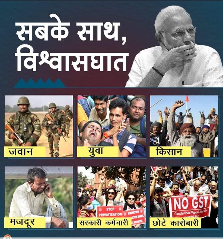 atishyadav2022's tweet image. सरकार को समझना चाहिए कि 
&quot;जो लाइट बना सकता है उसके लिए लाइट खराब करने में कितना समय लगेगा&quot;।
😡😡😡😡😡😡😡😡😡😡😡

ये कोई अगरबत्ती घूमाने का काम नही है जो चाहे घुमा दे।

बिजली है बिजली .......................
#बिजलीगुल्
#बिजलिआपुर्ति #UppclStrike #YogiAdityanath #NarendraModi