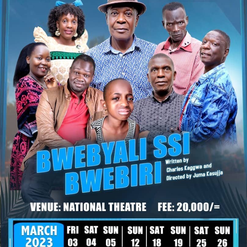 Uganda National Cultural Centre tweet media