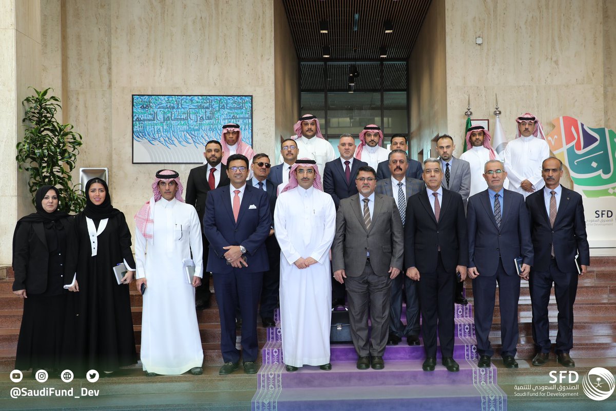 استقبل الرئيس التنفيذي لـ #الصندوق_السعودي_للتنمية أ.سلطان المرشد، اليوم بمقر الصندوق؛ وفدًا عراقيا برئاسة معالي رئيس الهيئة الوطنية للاستثمار د.حيدر محمد مكية، وضم الوفد عددًا من المسؤولين العراقيين من جهات حكومية مختلفة، بحضور سفير جمهورية العراق لدى المملكة د.عبدالستار الجنابي