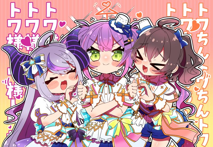 POPUPPARADE 百鬼あやめ さくらみこ POPUPPARADE 百鬼あやめ さくらみこ POP UP PARADE さくらみこ