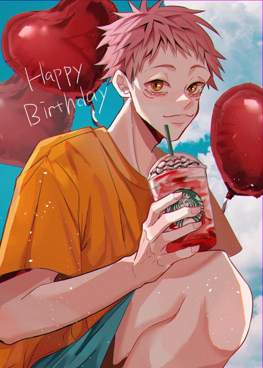 虎杖悠仁 「#虎杖悠仁誕生祭2023#虎杖悠仁生誕祭2023誕生日おめでとう 」|なつさのイラスト