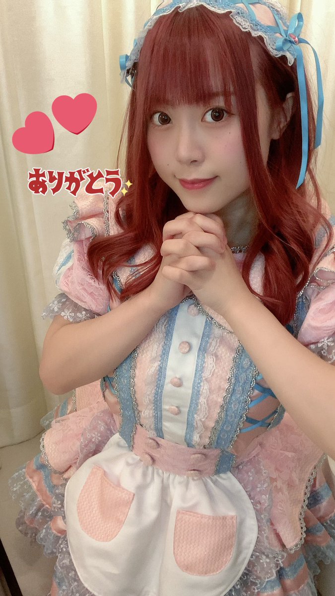 kenkenpautauko's tweet photo. バースデーイベント終了しました！
お越し頂きありがとうございました‼️🥰
愛に来てくれて、たくさんのプレゼントやケーキまでとても嬉しかった🥺❣️
久々に乾杯、沢山お話できたし手作りフードも美味しいって言って貰えて本当に幸せな1日でした🥺✨
これからも紗綾をよろしくお願いします🙏💕 https://t.co/mb18P9qzwG