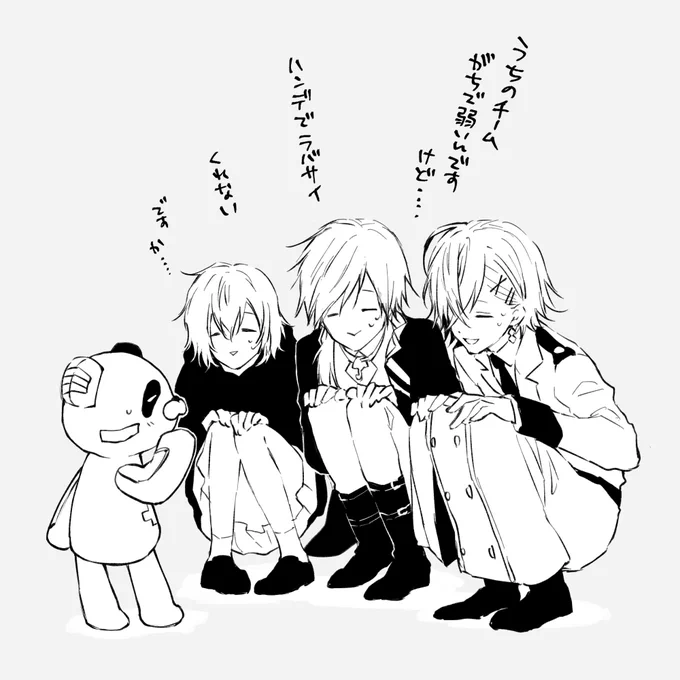 本日のハイライト

#ハルアート #イロ絵す 
#なるせかいたよ #cheekyarttt 