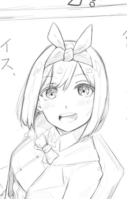 これカラーにするか🤔  #五等分の花嫁 #中野四葉