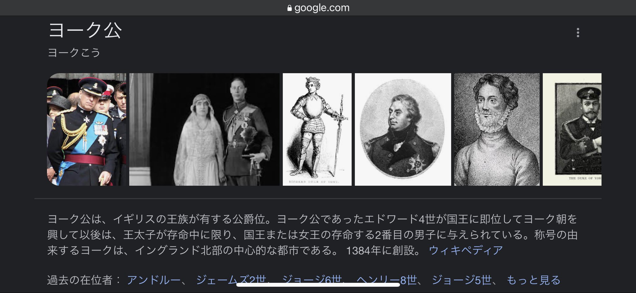 もっちー先生🔥🔥🔥 on Twitter 