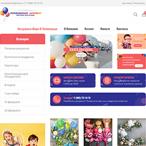 webzipper's tweet image. Каким должен быть интернет магазин?

Когда речь идет о покупках в Интернете, покупатели ожидают определенного уровня удобства и удовлетворенности.
web-vdv.ru/vopros-otvet/k…