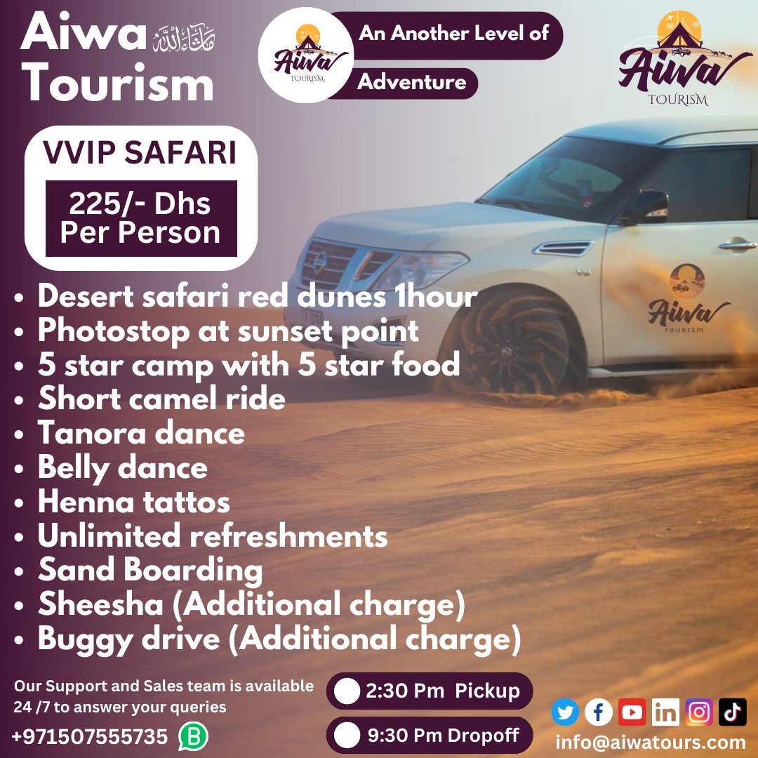 aiwatours.com

Our Support and Sales team is available 24 /7 to answer your queries.
#desert #adventure  #desertsafari #privateevent #bestdesertexperience #luxurydesertsafari #dubailuxuy #dunebashing #vipsafari #vvipsafari #morningsafari #luxurycamping #privatesafari