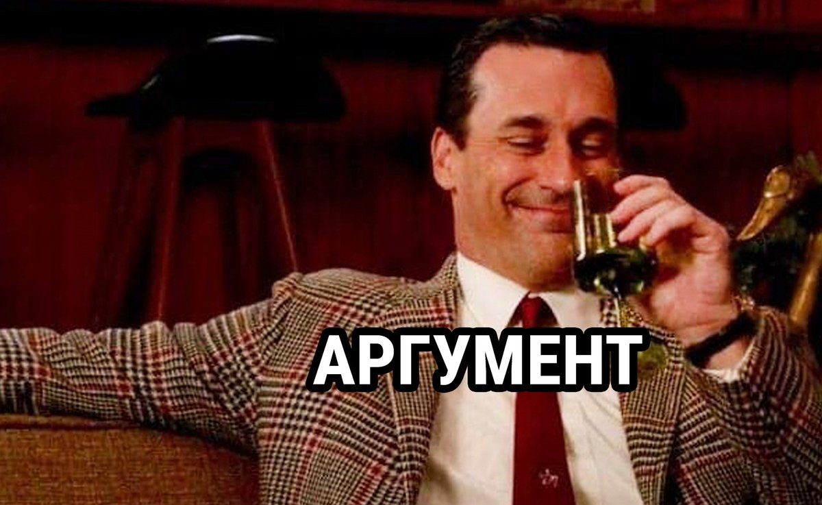 Пьяный Твиттер on Twitter: \"Сижу пиво «нулёвку» на лавочке пью ...