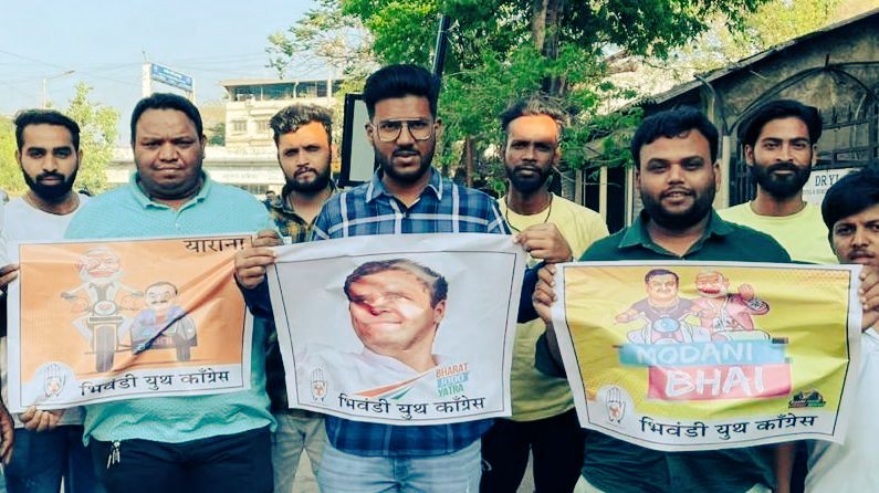 farooquimm's tweet photo. Protest organised by Bhiwandi Youth Congress in favour of @RahulGandhi on unnecessary harrasment by @BJP4India https://t.co/8A8X6ADtGc