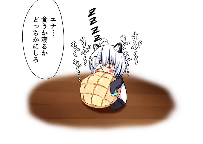 これぞスーパー高性能アンドロイド!!

#自称高性能アンドロイドちゃん #アンドロイドちゃん
#絵描きさんと繋がりたい  #イラスト好きと繋がりたい #イラスト 