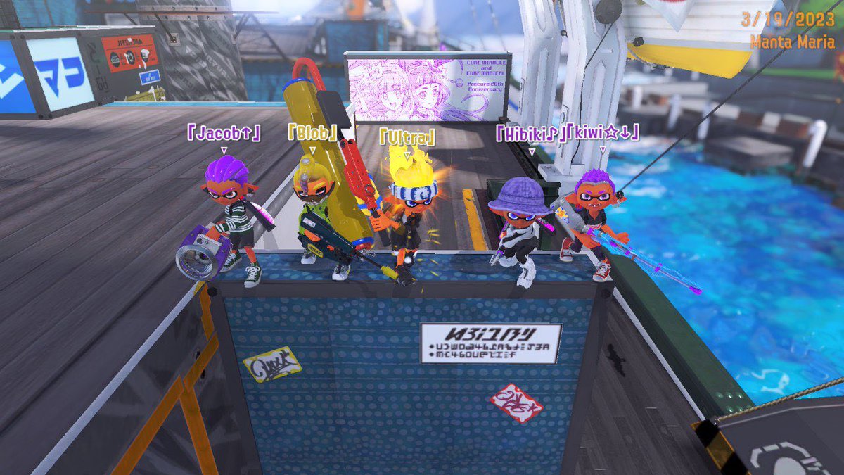 Arcadia 👾 tweet media