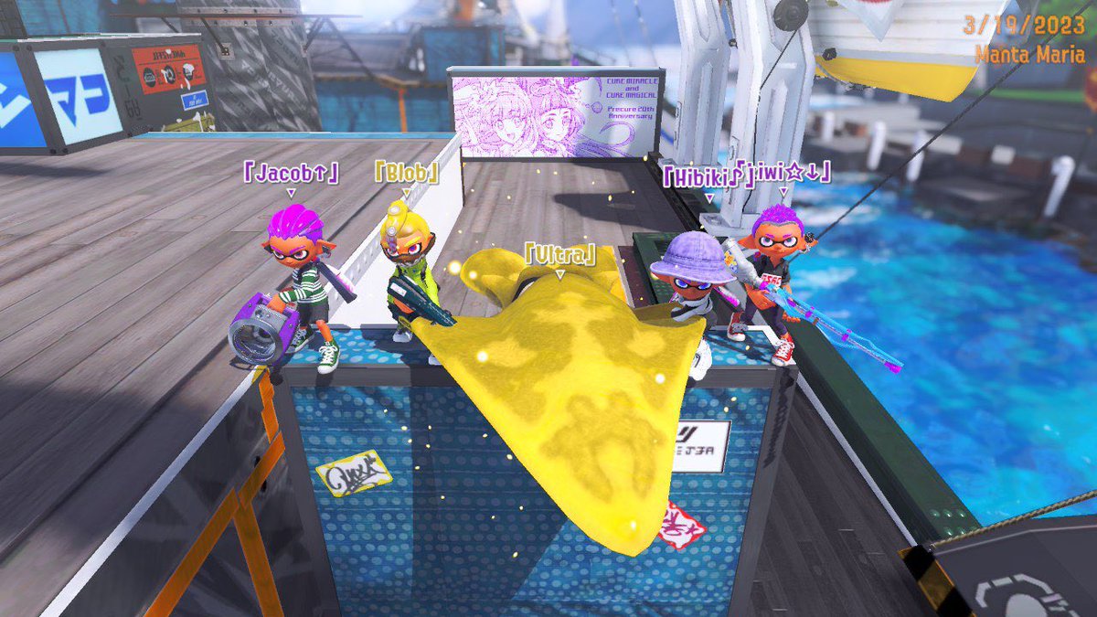 Arcadia 👾 tweet media