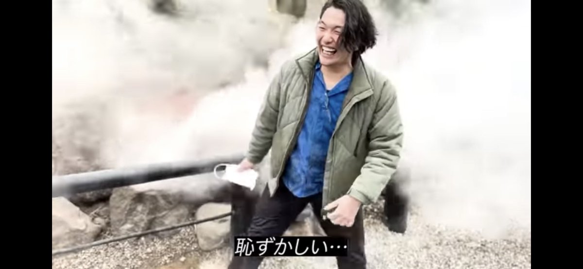 seeena18's tweet photo. ほんま好き可愛いwww
マネージャーさんとかからの反応もモリシの人柄の良さ伝わる😂
せなもこないだ大分いったしモリシ会いたかったなぁ
ホンマにどんどんかっこよくなる。まじで付き合いたい😩 https://t.co/b5KQJ6Hfrw