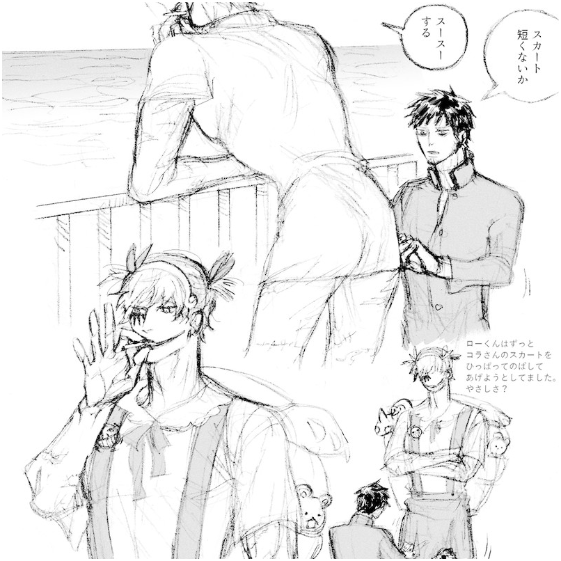 きのうみた夢、すごくらくがき。たぶんローコラでした。
https://t.co/wgeMY6wurt 