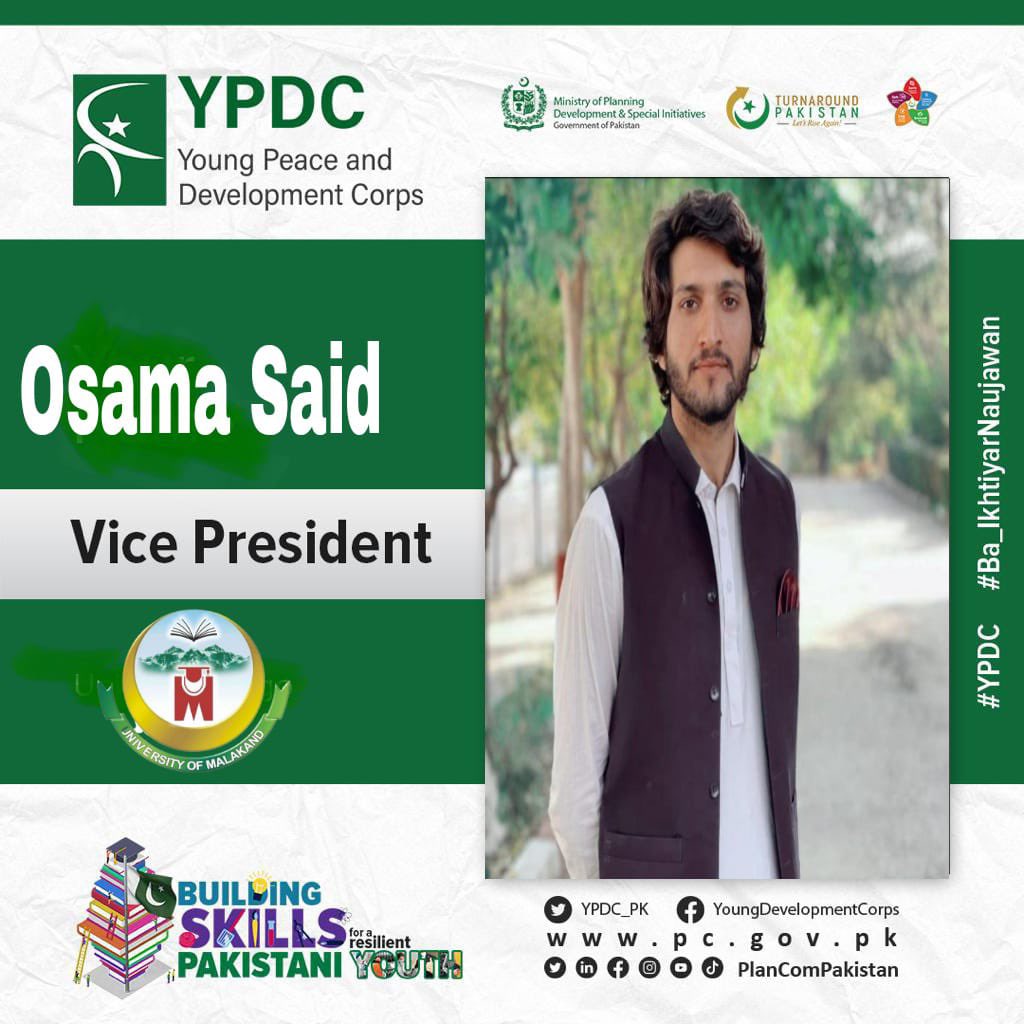 YPDC_MKD's tweet photo. #YPDC is a great initiative by Pakistan's Ministry of Planning, Development &amp; Special Initiatives to #empower talented and capable #youth of our country.
#Ba_IkhtiyarNaujawan #youthempowerment 🇵🇰🕊️🎓 https://t.co/YUbJocweFd