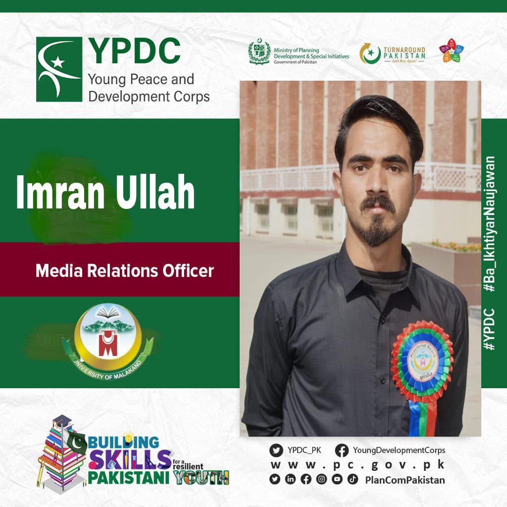YPDC_MKD's tweet photo. #YPDC is a great initiative by Pakistan's Ministry of Planning, Development &amp; Special Initiatives to #empower talented and capable #youth of our country.
#Ba_IkhtiyarNaujawan #youthempowerment 🇵🇰🕊️🎓 https://t.co/piZNghiuPL