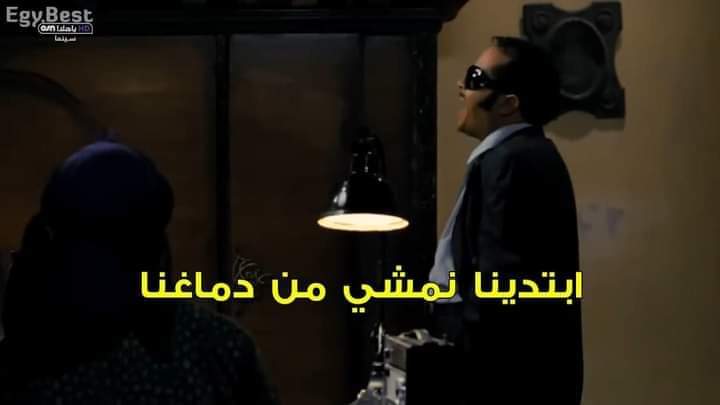 Nu2_nu2's tweet photo. لما تجيلك فرحك وانت قايلها متنزليش من غير ما تقوليلي

=.... https://t.co/PFTPg5owQF