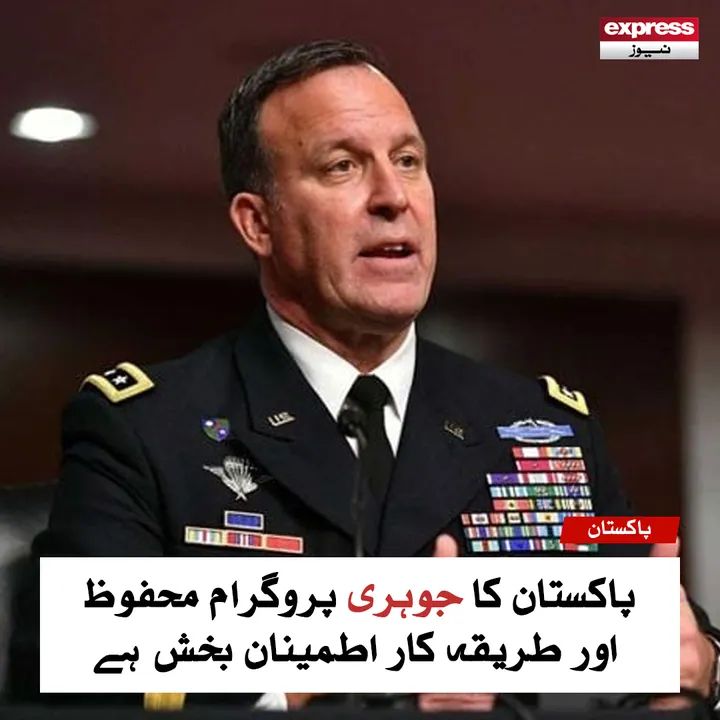 Fayaz ahmad babar (@fayazbabar6) on Twitter photo 