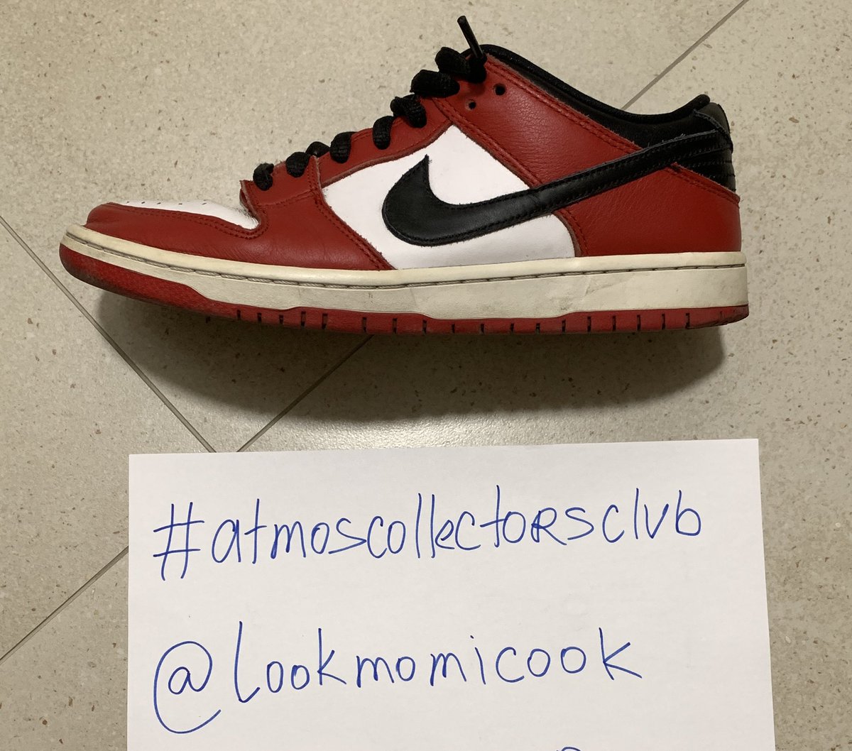 swoosh tweet media