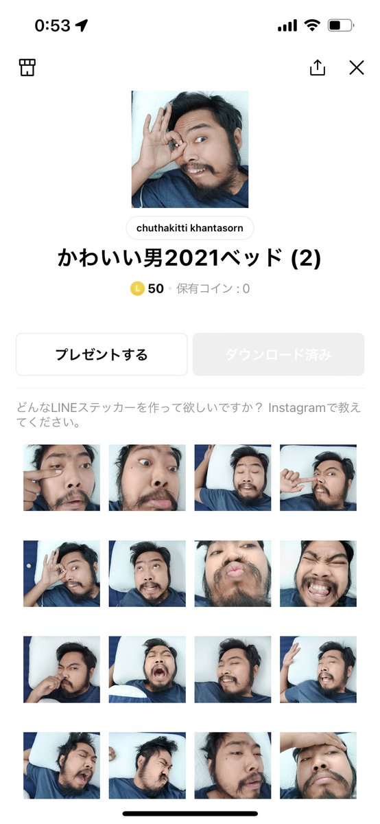 hono______108's tweet photo. @bozu_108 https://t.co/jFxuQhjqx5