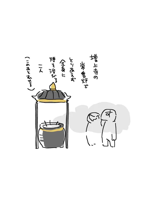 これは今日の日記です 