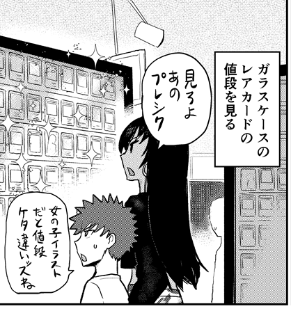 電子書籍版 アワーズGH2023年5月号の配信がスタートしました!
Kindle:https://t.co/f2W09pORiV
シーモア:https://t.co/XHcSABPpCu
ブッコミ:https://t.co/FkbN0NrWvZ
ebook:https://t.co/iQWano9oyO 