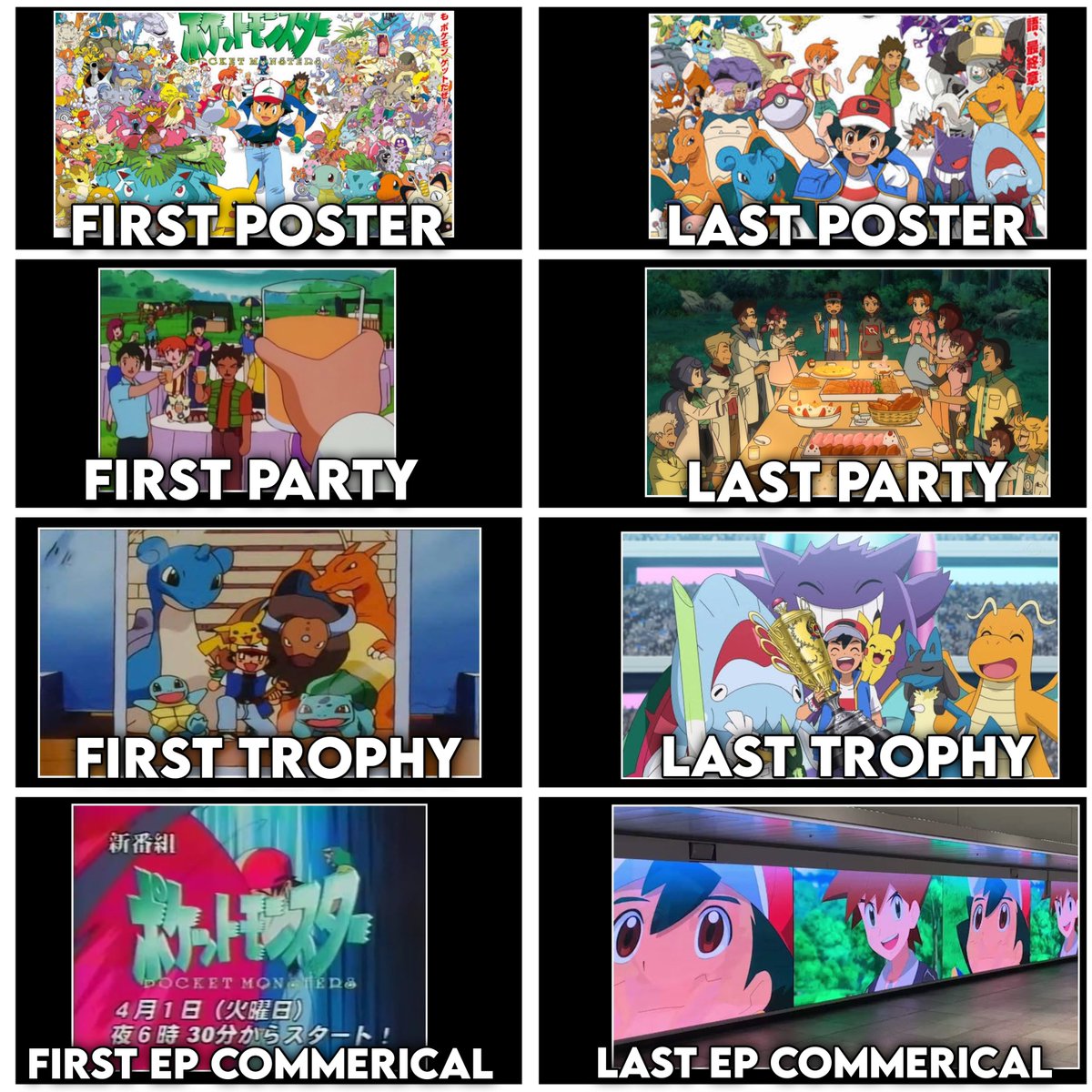 SnivyPokemon21's tweet photo. Some first things &amp; Last things!✨
#anipoke https://t.co/SdbSrvwJSM