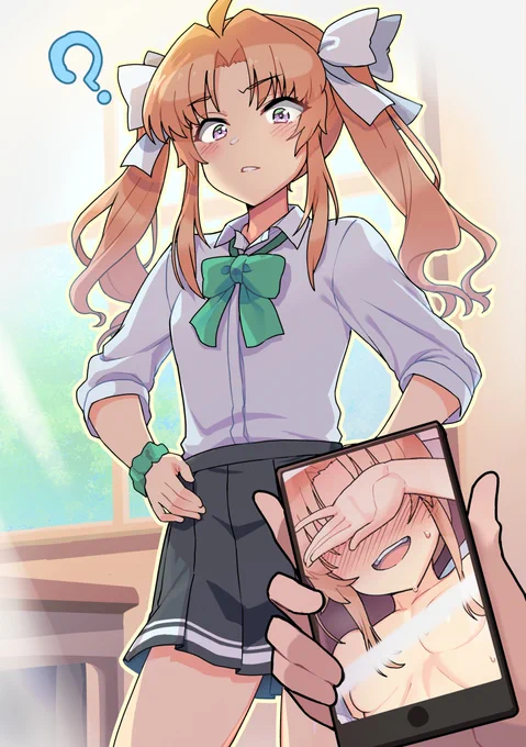 JK陽炎さんとおまけ#陽炎 