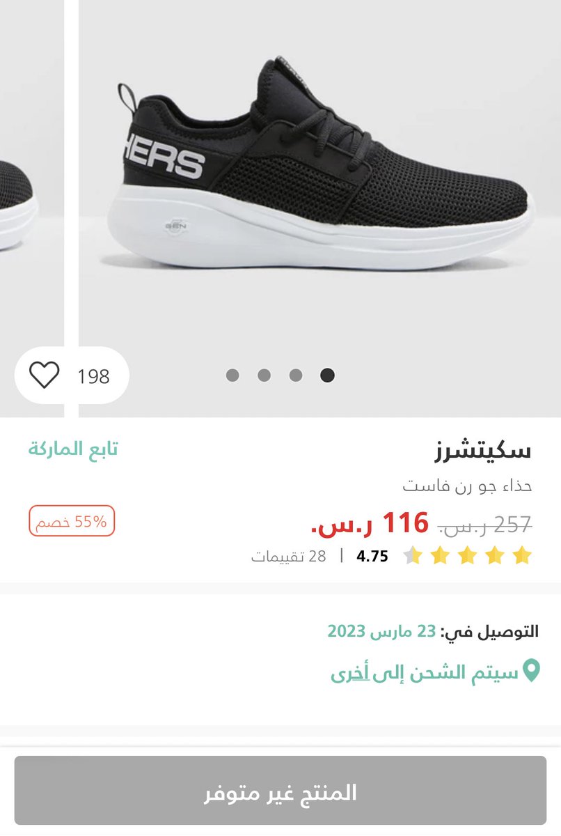 Lulu 🍀 tweet media