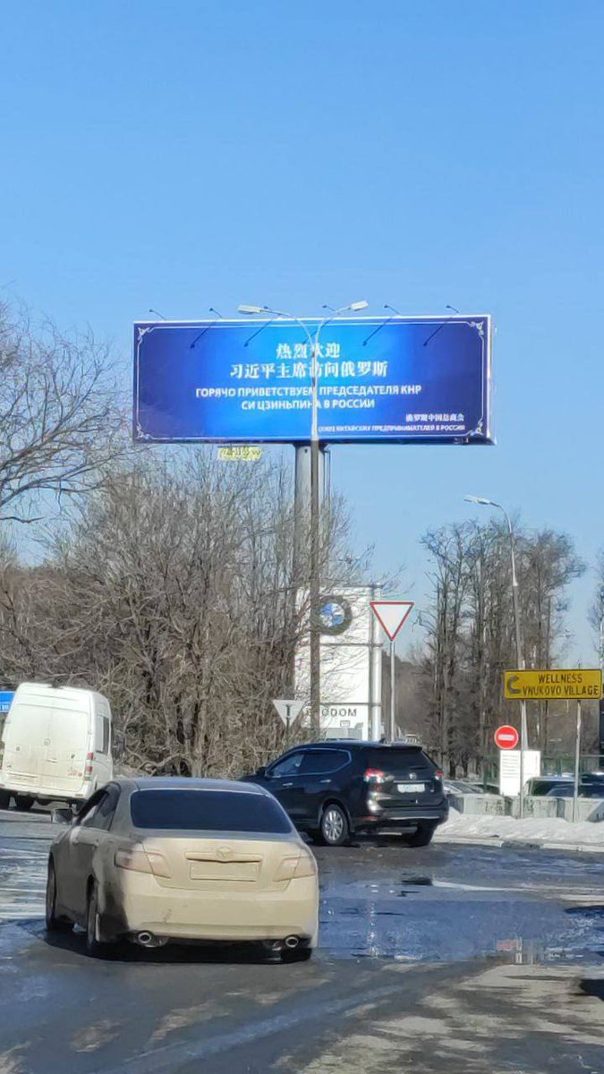 K25_SPb's tweet photo. Надпись, конечно, не совсем аутентичная. В оригинале было: «…Земля наша велика и обильна, а порядка в ней нет; да и пойдите княжить и володеть нами…» https://t.co/BMpr83DyH5