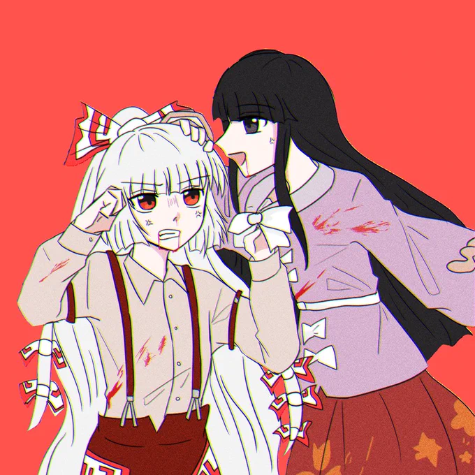 剛入塗鴉個不死組 