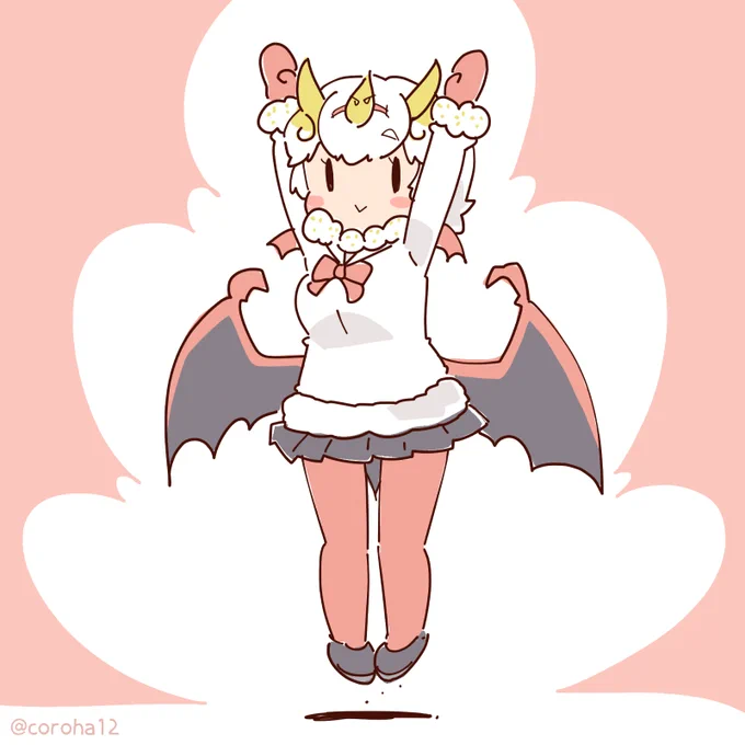 きょうもこうもりをはっしゃ 